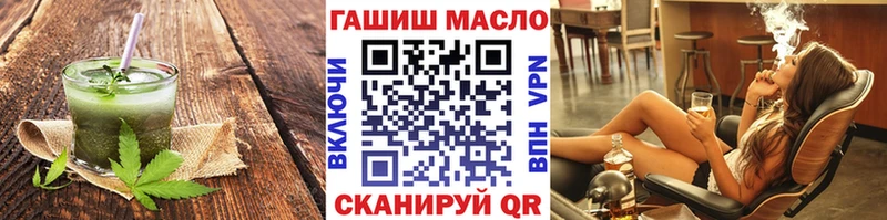 Canna-Cookies конопля hydra Саянск где можно купить