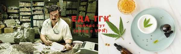 альфа пвп VHQ Верхний Тагил