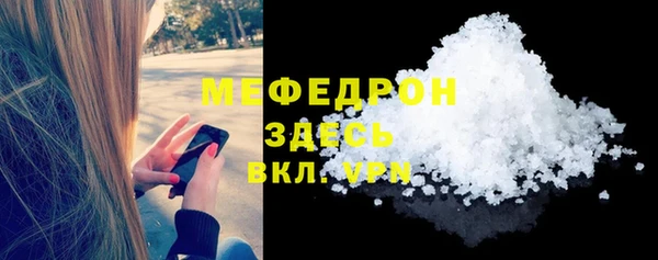 ПСИЛОЦИБИНОВЫЕ ГРИБЫ Верхнеуральск
