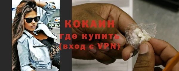 ПСИЛОЦИБИНОВЫЕ ГРИБЫ Верхнеуральск