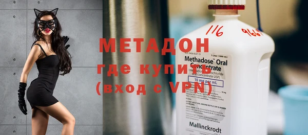 ПСИЛОЦИБИНОВЫЕ ГРИБЫ Верхнеуральск