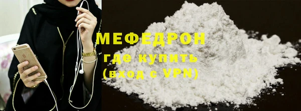 ПСИЛОЦИБИНОВЫЕ ГРИБЫ Верхнеуральск