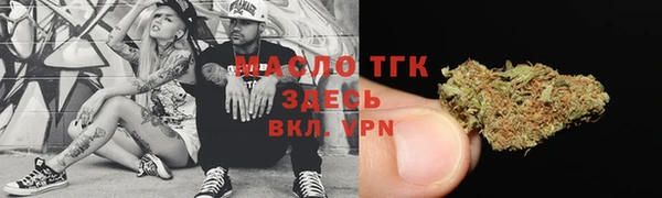 альфа пвп VHQ Верхний Тагил