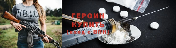 альфа пвп VHQ Верхний Тагил