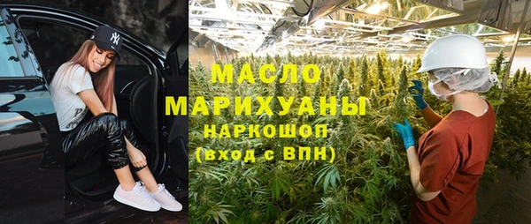 ПСИЛОЦИБИНОВЫЕ ГРИБЫ Верхнеуральск