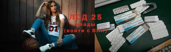 альфа пвп VHQ Верхний Тагил