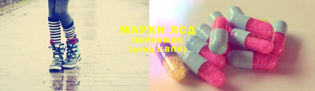 альфа пвп Верея