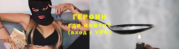 ПСИЛОЦИБИНОВЫЕ ГРИБЫ Верхнеуральск