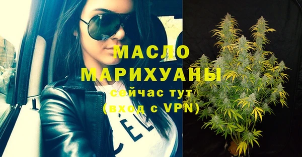 ПСИЛОЦИБИНОВЫЕ ГРИБЫ Верхнеуральск