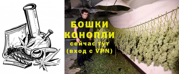 альфа пвп Верея