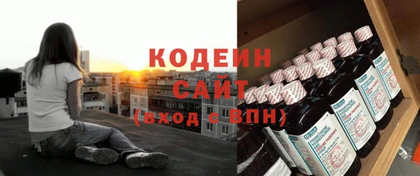 альфа пвп VHQ Верхний Тагил