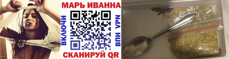 Каннабис Bruce Banner  Саянск 